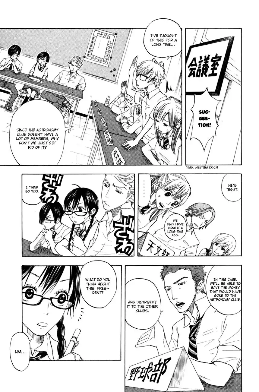 Yankee kun to Megane chan Chapter 30 14